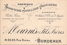 Document 2
